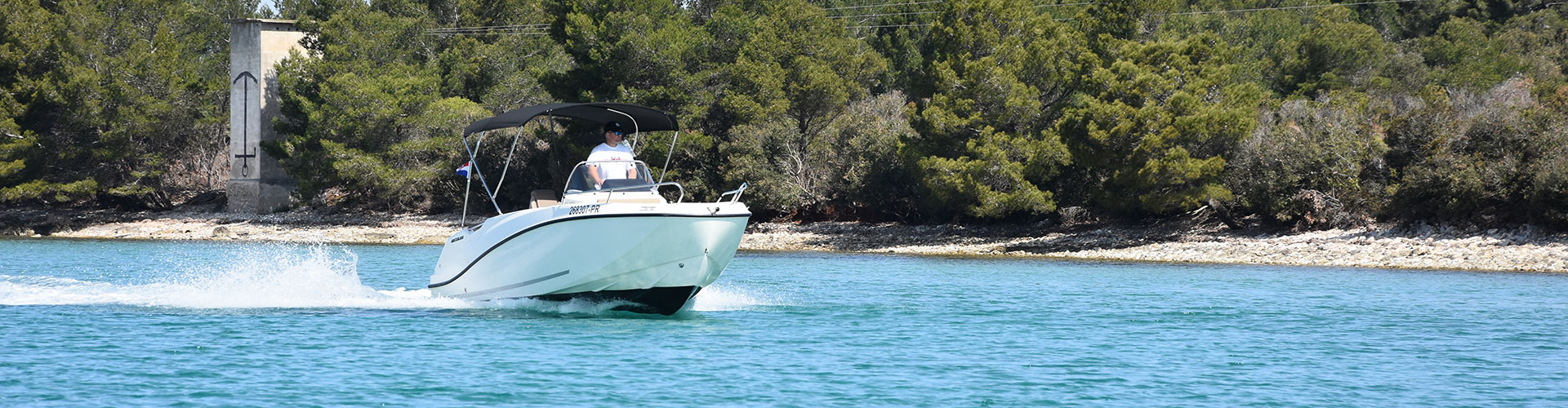 Quicksilver 555 Activ